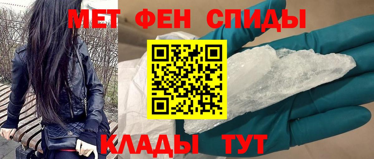 АМФ Premium Сыктывкар