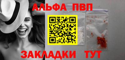 МДМА Можга