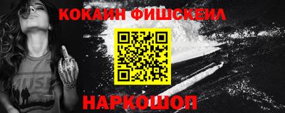 МДМА Можга