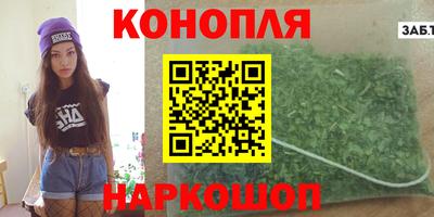 MESCALINE Можайск