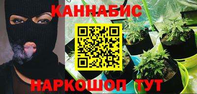 эйфоретик Моздок