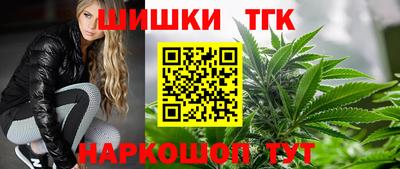 MESCALINE Можайск