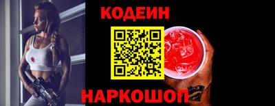 МДМА Можга