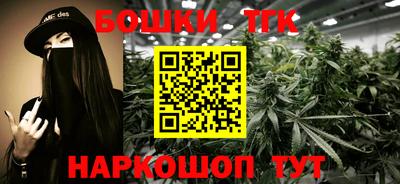 эйфоретик Моздок