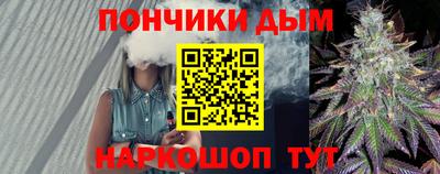 MESCALINE Можайск