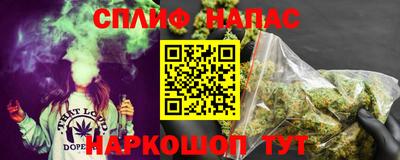 эйфоретик Моздок