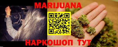 МДМА Можга