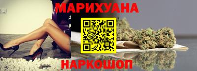 эйфоретик Моздок