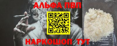 МДМА Можга