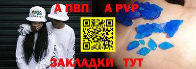 МДМА Можга