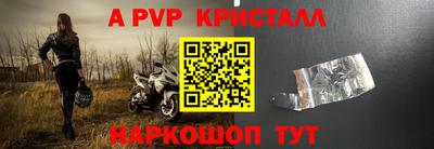 MESCALINE Можайск