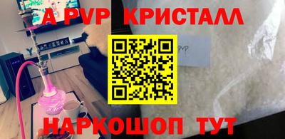 МДМА Можга