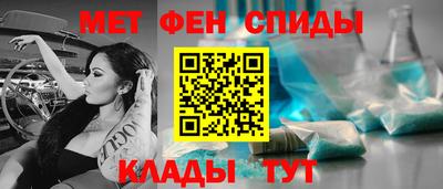 МДМА Можга