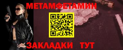 МДМА Можга