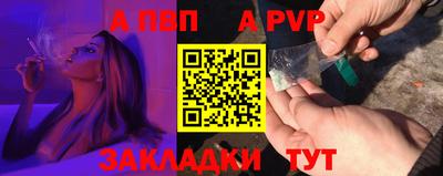 MESCALINE Можайск