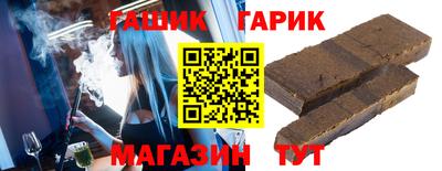 MESCALINE Можайск