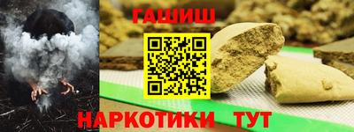 MESCALINE Можайск