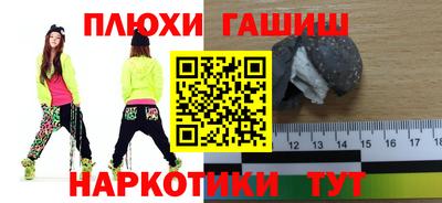 MESCALINE Можайск