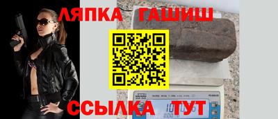 МДМА Можга